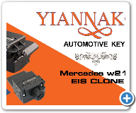 Mercedes w211 (EIS) Ignition Switch Replacement